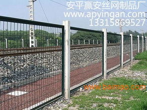 鐵路隔離柵、鐵路隔離網與鐵路護欄網 全面解析其作用、生產與價格