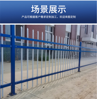 領冠 專業(yè)生產2米高鋅鋼扶手護欄圍墻與鐵藝帶花陽臺圍欄的優(yōu)質廠家